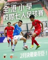 梅西世界杯射手王梦想再起航